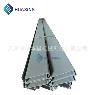 集装箱耐候钢花侧梁 集装箱侧梁 集装箱单C侧梁/双C/双Z底侧梁