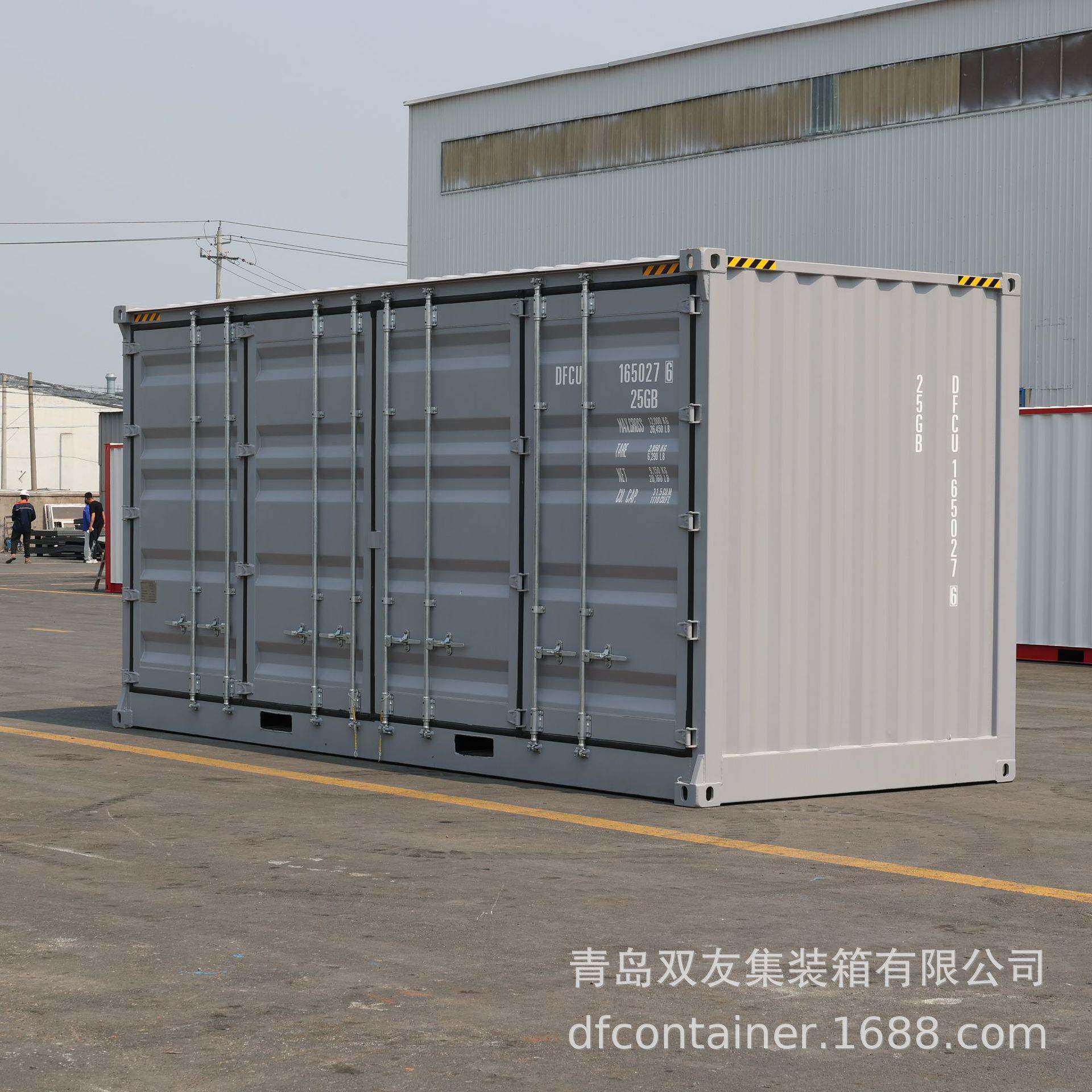 货运集装箱 全新集装箱 双开门运输集装箱厂家青岛造房屋式集装箱
