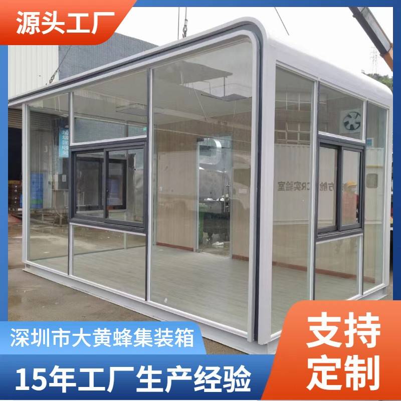 景区移动式集装箱民宿办公室全屋活动板房出售工厂直销