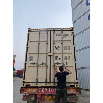 广州南沙次新40HC WNGU5069629 尾款