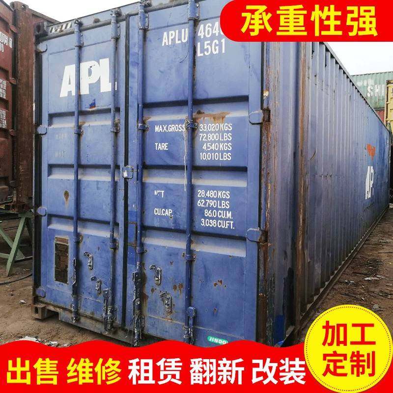 20英尺全新标准集装箱 海运租赁出租改造货柜集装箱