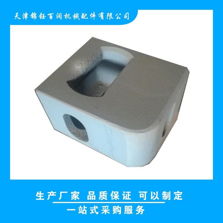 集装箱野营房角件 集装箱45尺箱角件 集装箱角件,基础建材,钢结构活动板房,淘宝优惠券,粉丝福利购,淘宝优惠卷