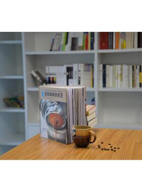 正版新书 蓝瓶咖啡的匠艺 James Freeman 中信出版社