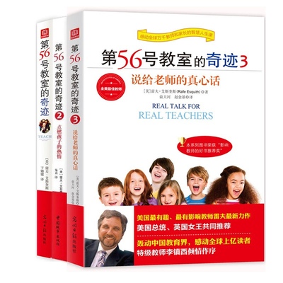 正版新书 线代数(原书第9版)/华章数学译丛 (美)史蒂文J.利昂 机械工业出版社