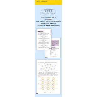正版新书 PYTHON神经网络编程 (英)塔里克？拉希德 人民邮电出版社