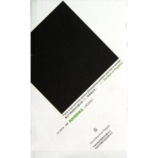 正版新书 西西弗斯神话(英汉双语) (法)阿尔贝·加缪|译者:张清//刘凌飞 中国对外翻译