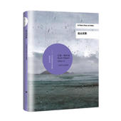 石黑一雄 View 远山淡影 Hills 2017年诺贝尔文学奖获得者石黑一雄作品 新书 著 Pale 正版 译 张晓意 日