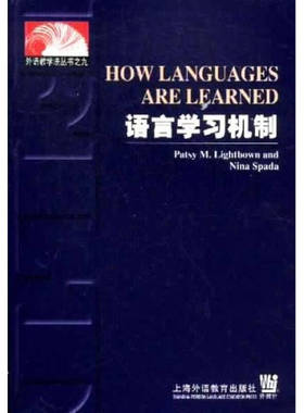 正版新书 语言机制：英文本 （加）Patsy M. Litown，（加）Nina Sp 上海外语教育出版社