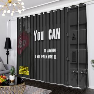 简约现代工业风集装 饰 箱潮流个性 遮光窗帘定制阳台客厅隔断酒吧装