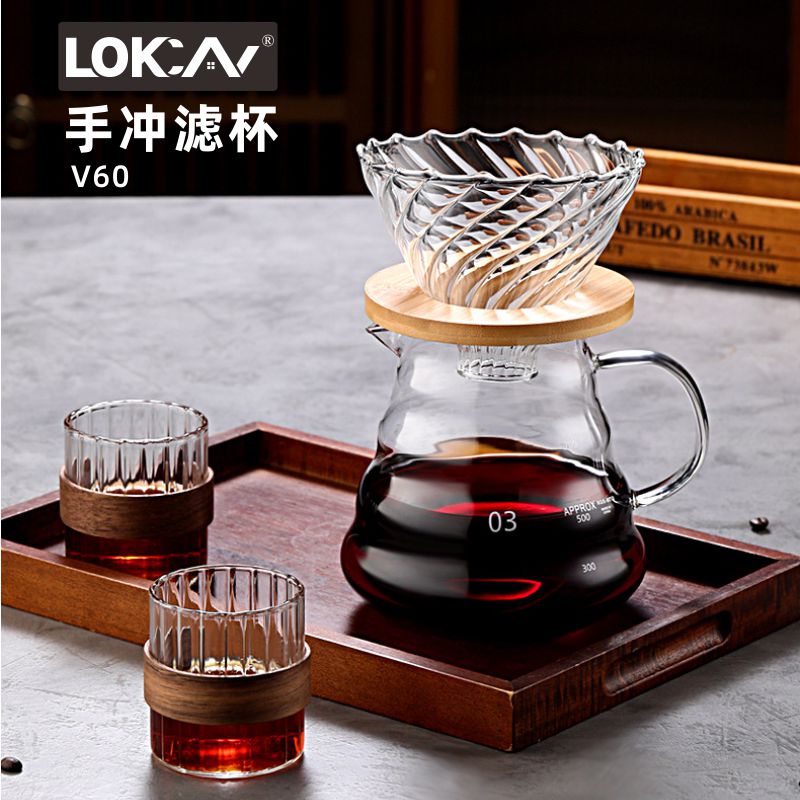 手冲滤杯云朵咖啡壶套装