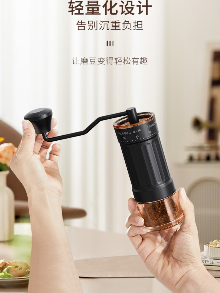 手磨咖啡机咖啡豆咖啡机咖啡手磨粉手冲泡手磨咖啡机小外调节