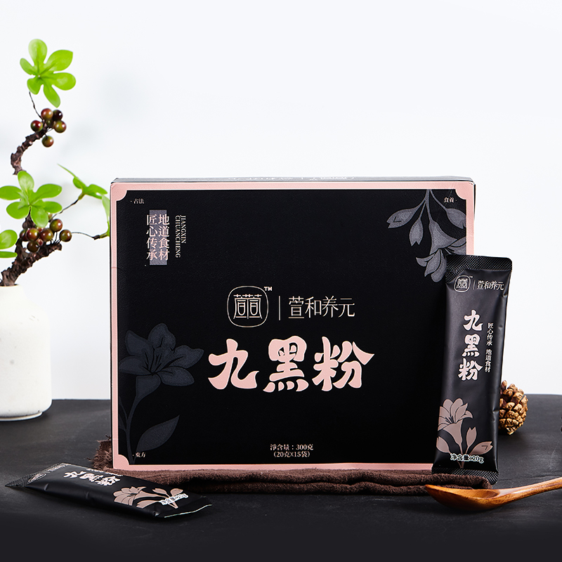 [萱和养元]九黑粉早晚代餐粉