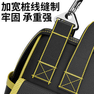 正齐电工工具包多功能结实耐用手提收纳加厚便携木工专用维修安装