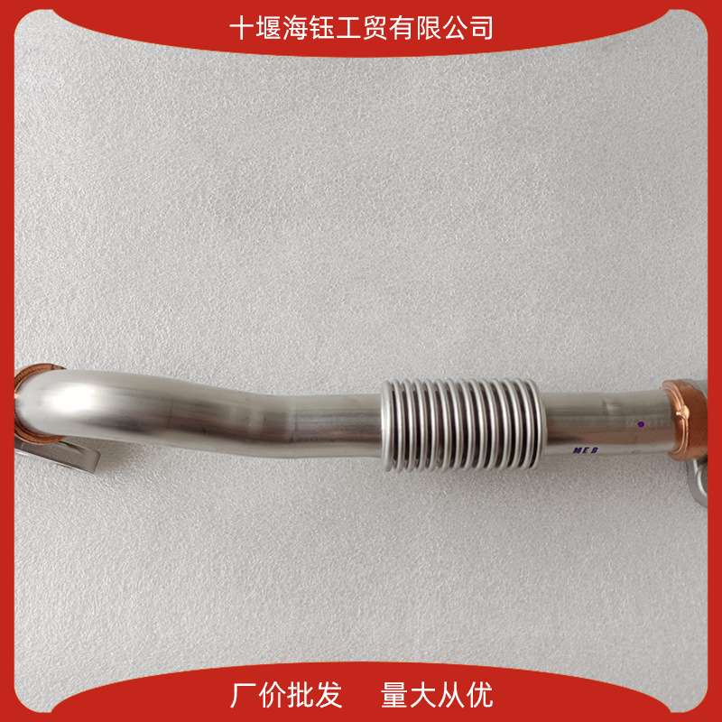 发动机燃油管28489-4A061 高压回油管 汽配零件 铸铁油管