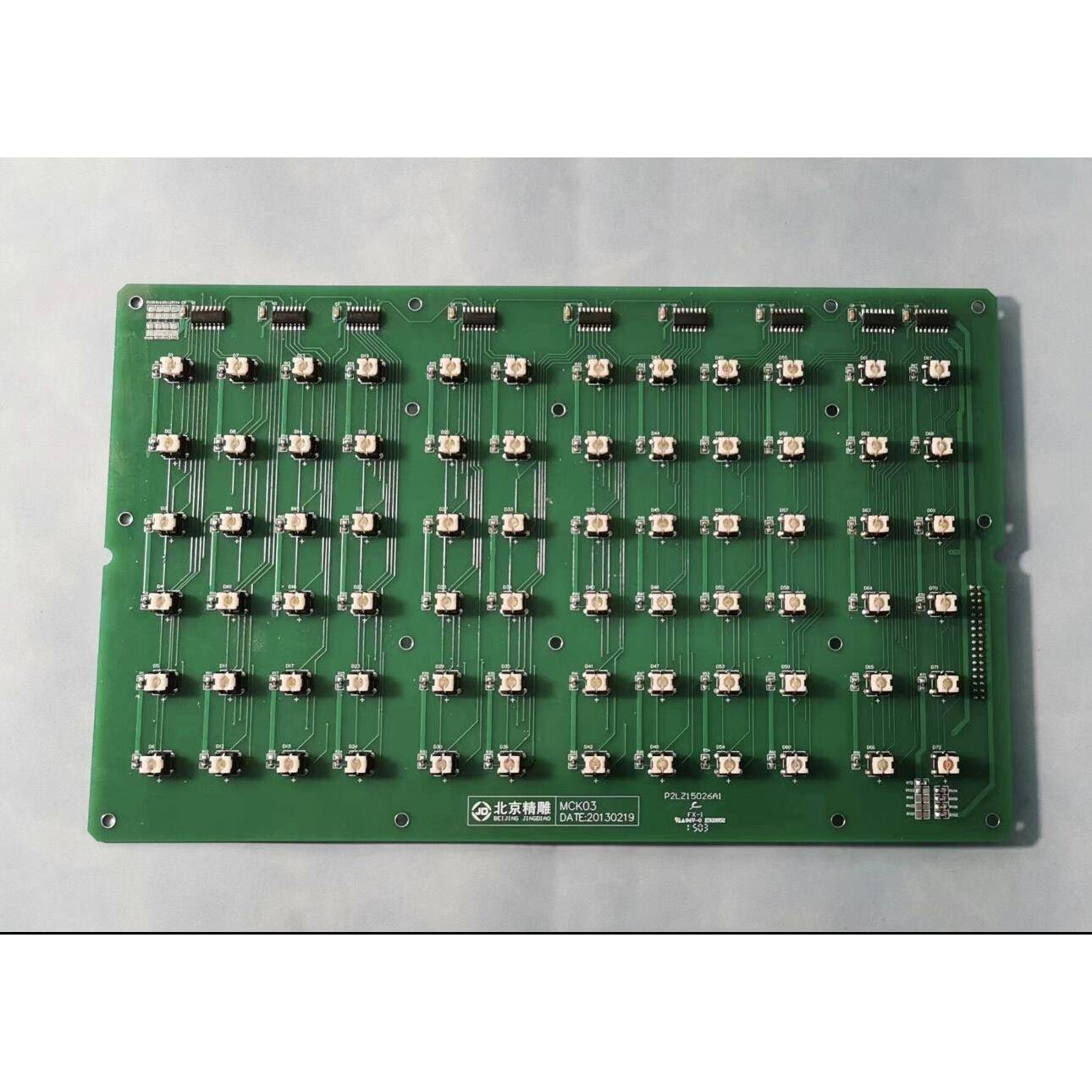 精雕50系统按键板带指示灯。 MCK03，实物拍摄，功能包好