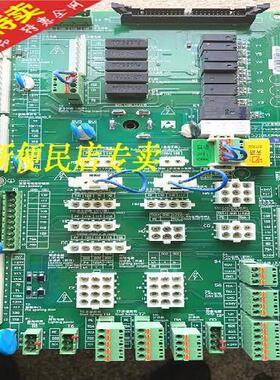 新时达AS380D/C7000电梯一体机插件板SM.09CW/P接口板SM.09CW/15