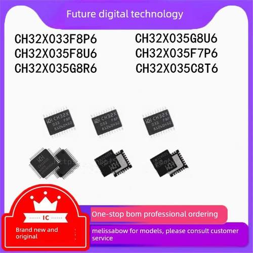 CH32X033F8P6 CH32X035G8U6 035F8U6 035F7P6 035G8R6 035C8T6