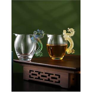 玻璃公道杯龙把手2025新款茶水分茶器新型高颜值加厚耐热功夫茶海