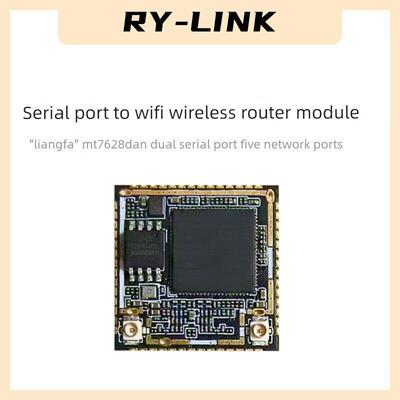 MT7628DAN模块物联网Openwrt23.05串口透传网关4G路由MIFI核心板