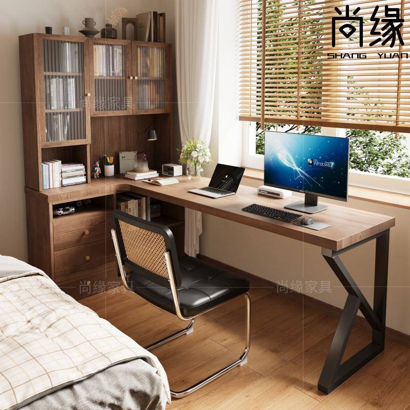 实木转角书桌书架书柜一体 卧室靠墙l型双人电脑桌书房拐角办公桌