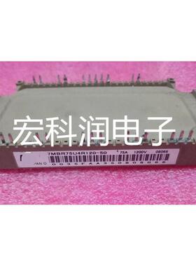 7MBR75U4R120-50 7MBR75VR120-50 7MBR150VR120-50 150XRE120-50