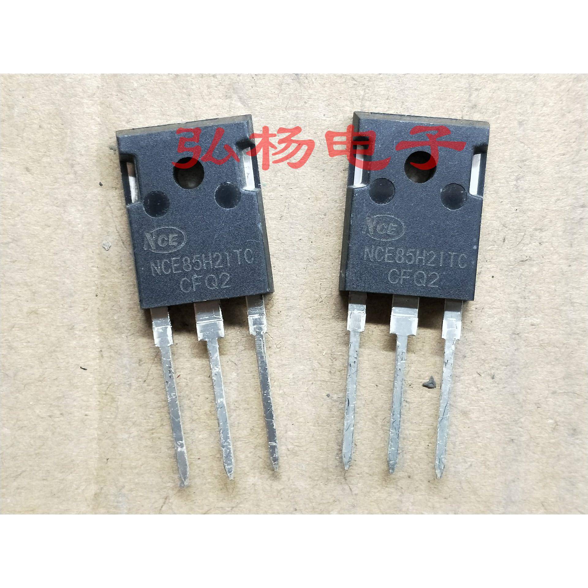 NCE85H21TC 210A 85V 全新正品 逆变器MOS管 代替210N08 IRFP2907