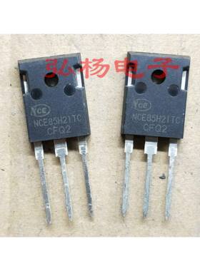 NCE85H21TC 210A 85V 全新正品 逆变器MOS管 代替210N08 IRFP2907