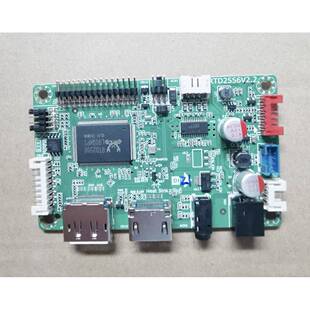 鼎科RTD2556V2.2驱动板免烧录驱动板跳冒改程序 DP驱动板+HDMI
