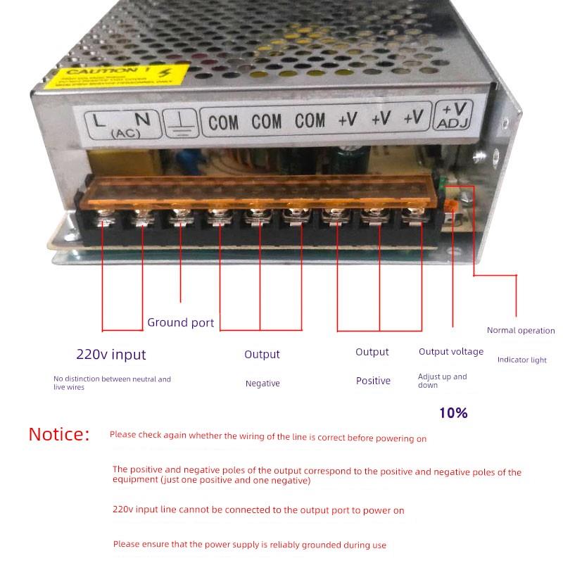 变压器110/220V转直流12V25A 24V300W监控LED灯带开关电源转换器