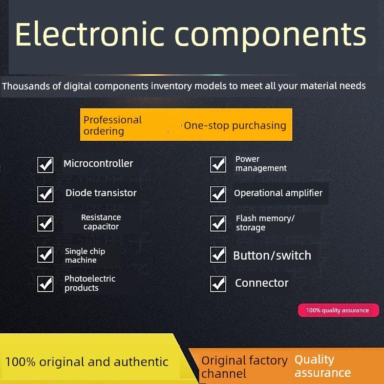 2SC5299 电视.显示器 电源 三极管 C5299 全新原装