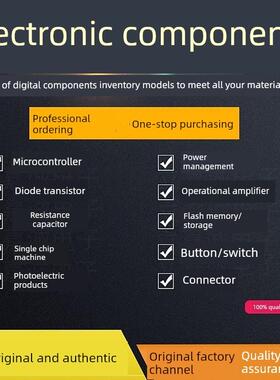 2SC5299 电视.显示器 电源 三极管 C5299 全新原装