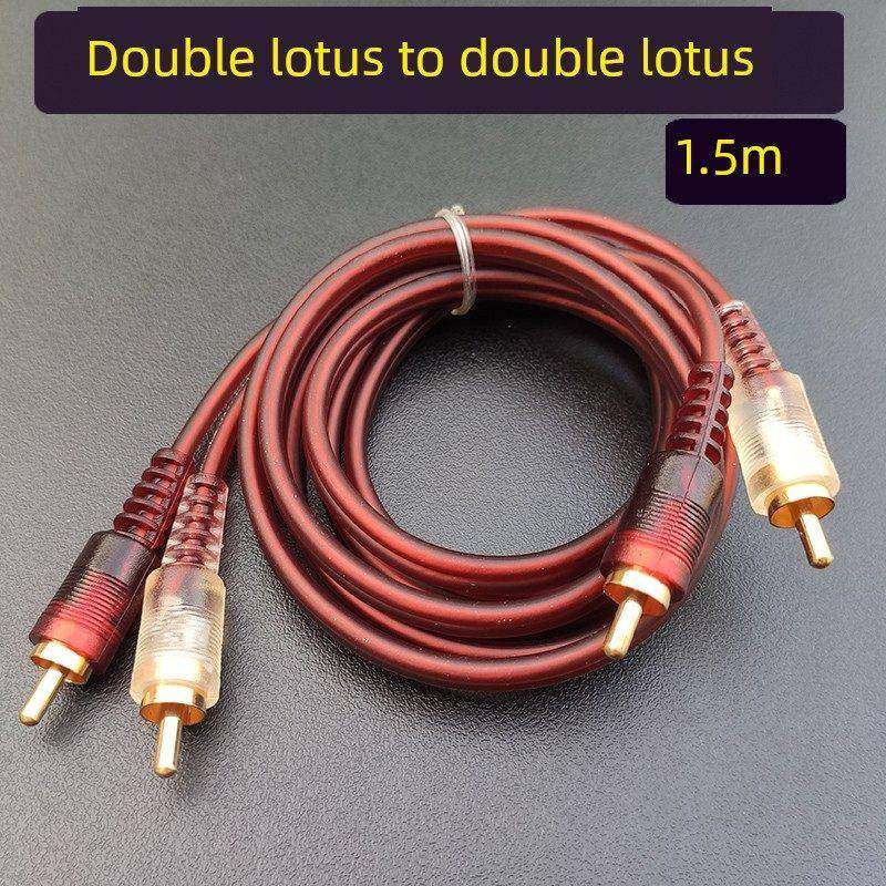 av4头莲花音频线rca二对二音箱功放连接线线柔软防冻莲花头免焊接,影音电器,线材,淘宝优惠券,粉丝福利购,淘宝优惠卷