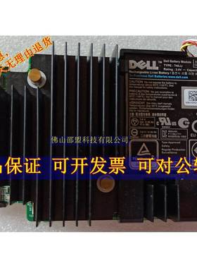 DELL PERC H730 H730P MINI RAID卡 0KMCCD 1G 07H4CN 2G 阵列卡