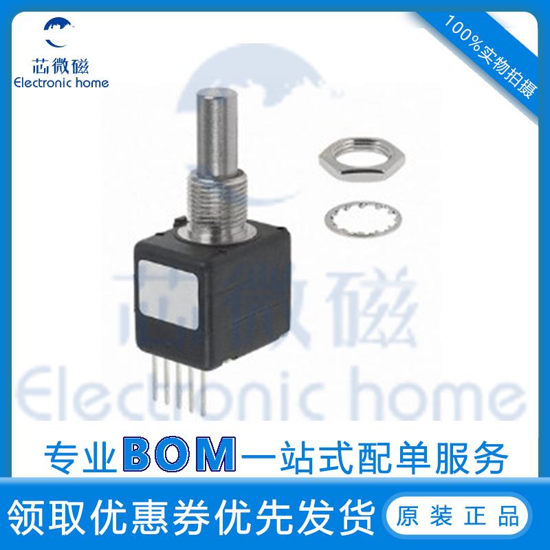 ENC1J-D28-L00128L增量旋转编码器BOURNS光学正交输出128循环全新