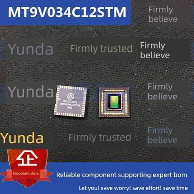 MT9V034 MT9V034C12STM HBBLN CLCC48图像传感器CMOS 进口原装