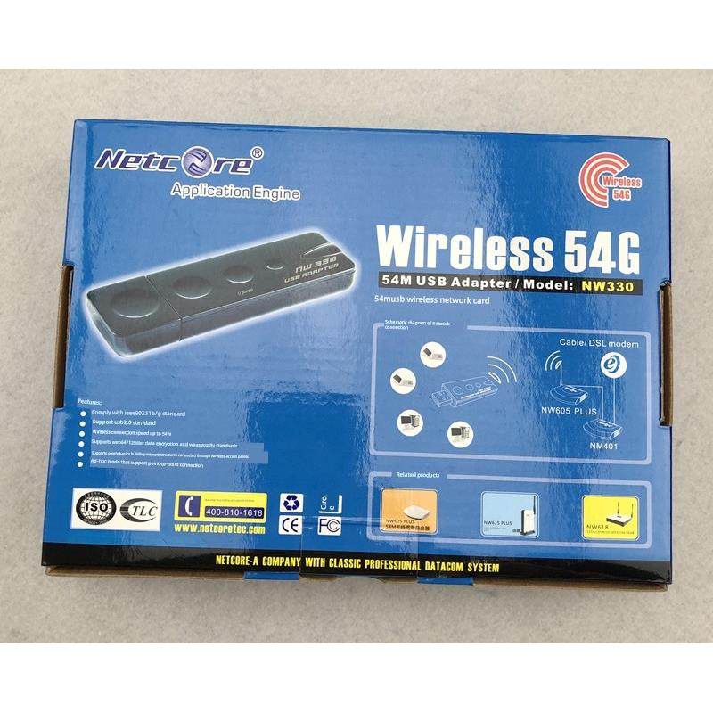 全新库存Netcore磊科NW330无线网卡54mUSB网卡 支持高清电视