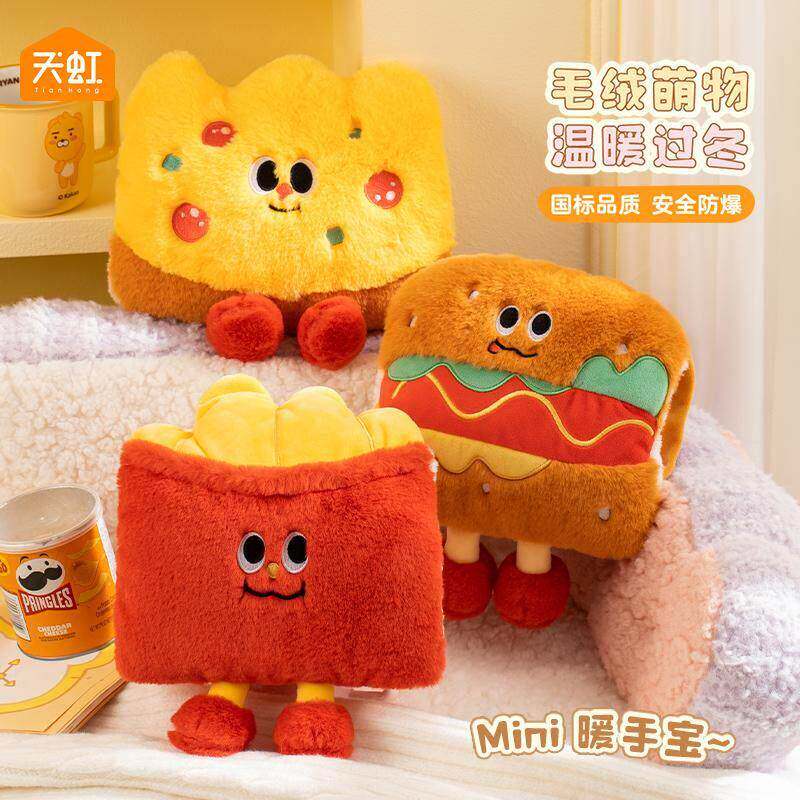 天虹正品电热水袋卡通毛绒充电防爆国标电暖宝儿童暖被窝暖手宝