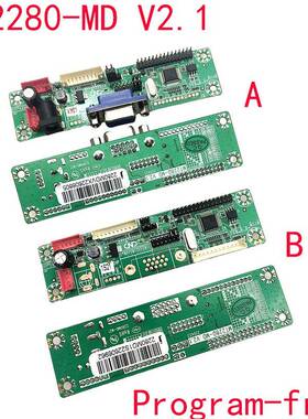 新款MT6820-MD液晶万能免驱动主板23种跳线免写程序MT561-MD驱动