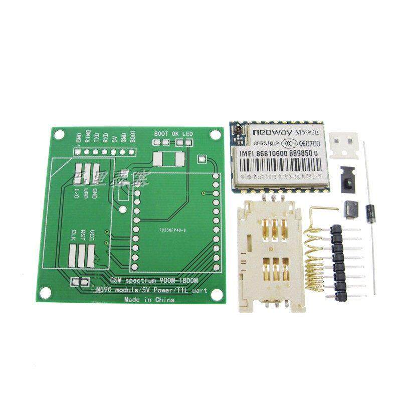 GSM/GPRS模块 手工焊接套件M590e DIY散件 自己焊接练习散件模块