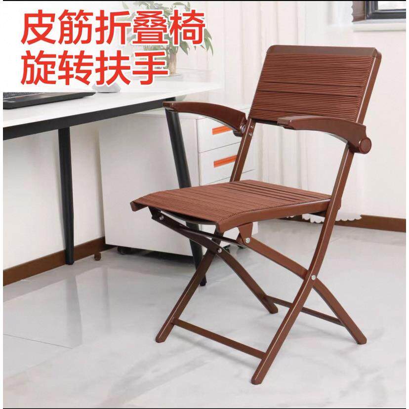 新款夏季凉椅透气麻将棋牌椅休闲餐椅会议椅折叠椅子皮筋健康椅