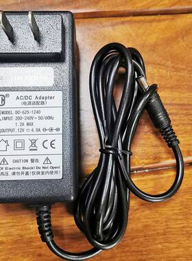 DC-625-1240电源适配器LED液晶电视显示器电源监控器电源12V4A