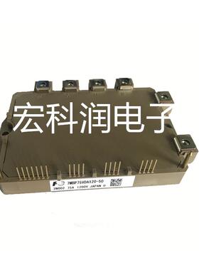 7MBP100VDA120-50 7MBP75VDA120-50 7MBP50VDA120-50 75VDN120-50