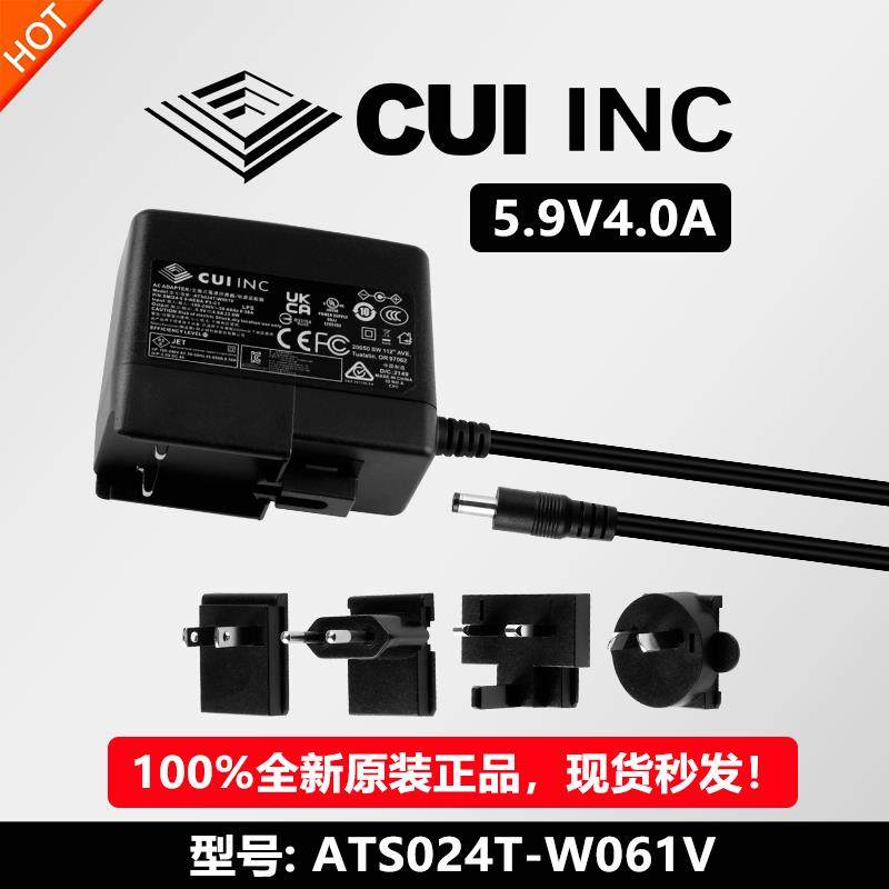 CUI INC 5.9V4A电源适配器线SMI24-5.9-NEBA-P5-C1/ATS024T-W061V