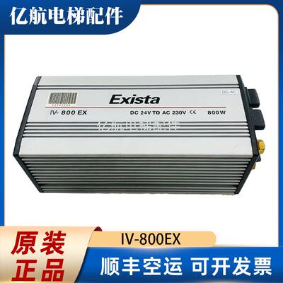 迅达3300/3600电梯逆变器 EXISTA800 IV-800EX24VDC 原装现货