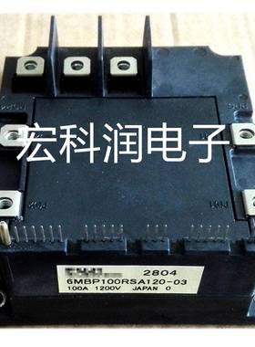 6MBP100RSA120-03 6MBP150RSA120-03 6MBP75RSA120-03 75RSA120