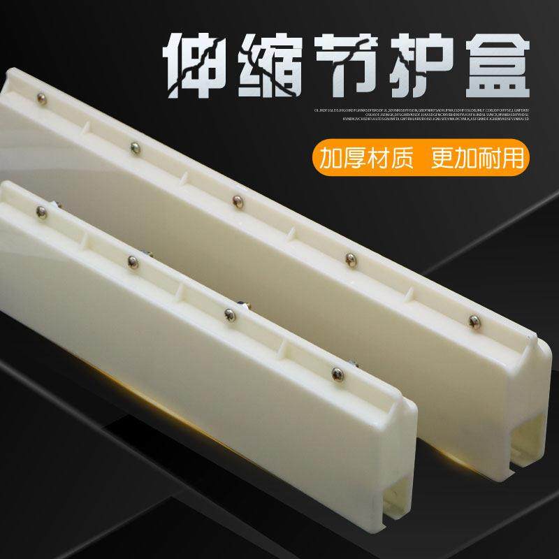 单级滑触线伸缩节护盒 温度补偿器外壳 200A 500A 800A,五金/工具,其他起重工具,淘宝优惠券,粉丝福利购,淘宝优惠卷