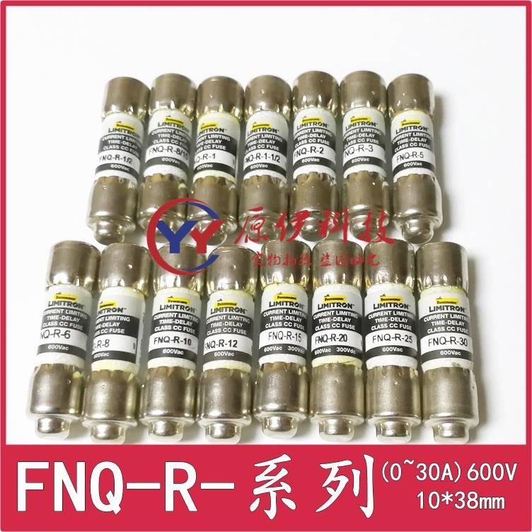 Bussmann保险丝 FNQ-R-1-2-3-4-5-6-7-8-10-12-15-20-25-30 600V
