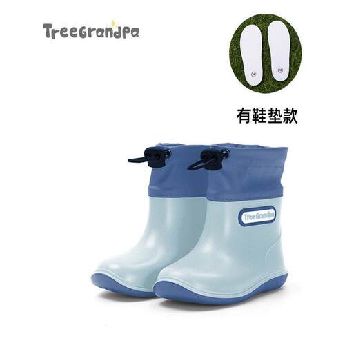 大树爷爷儿童雨鞋轻便防滑宝宝幼儿园小学防水鞋套胶鞋男女童雨靴