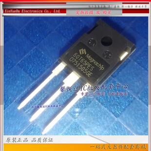 MBQ60T65PES 原装正品/进口全新 IGBT功率管60T65PES TO-247