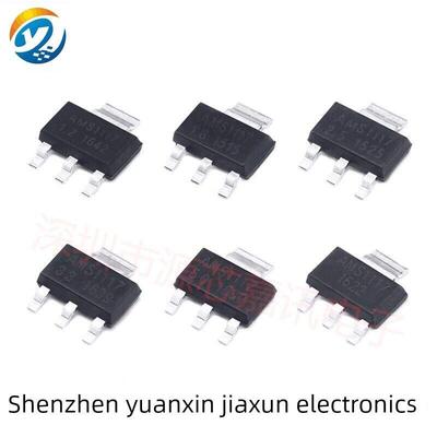 全新进口原装 IRFP2907PBF IRFP2907 N沟道场效应管 209A75V